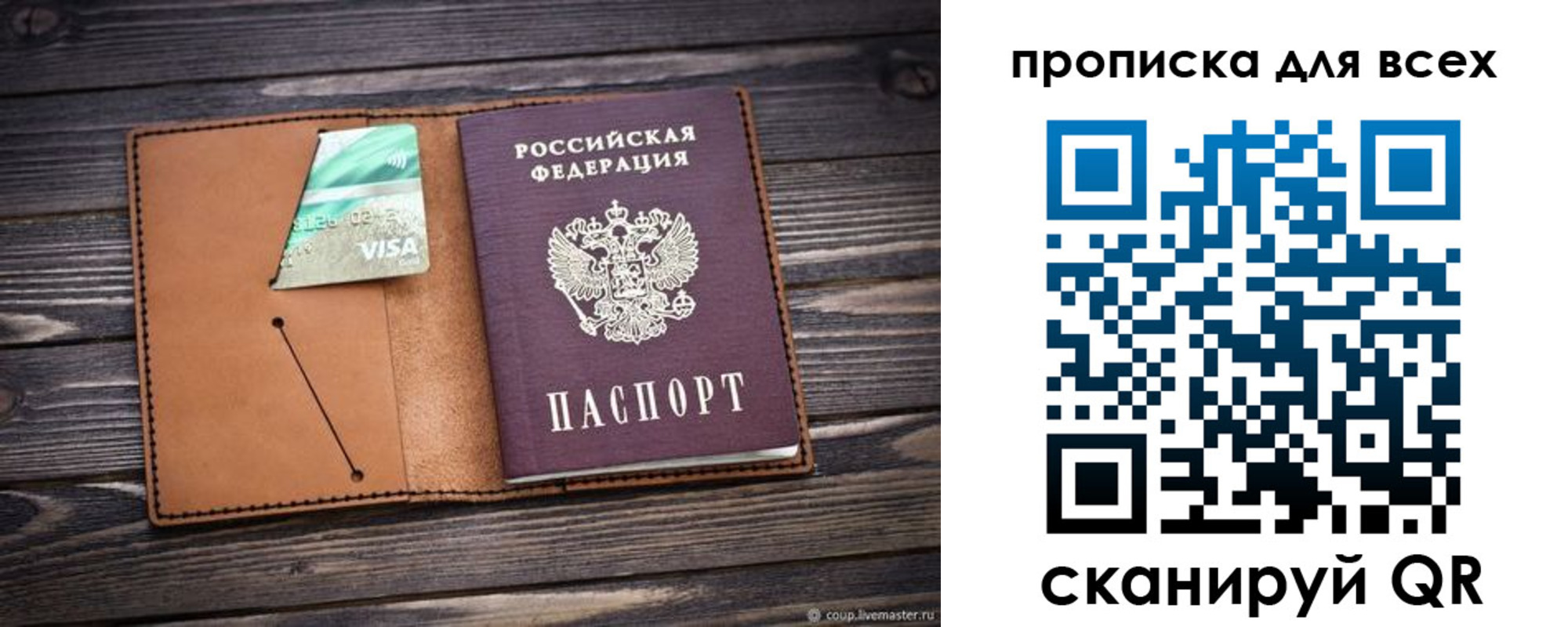 форма 3 в Кизляре